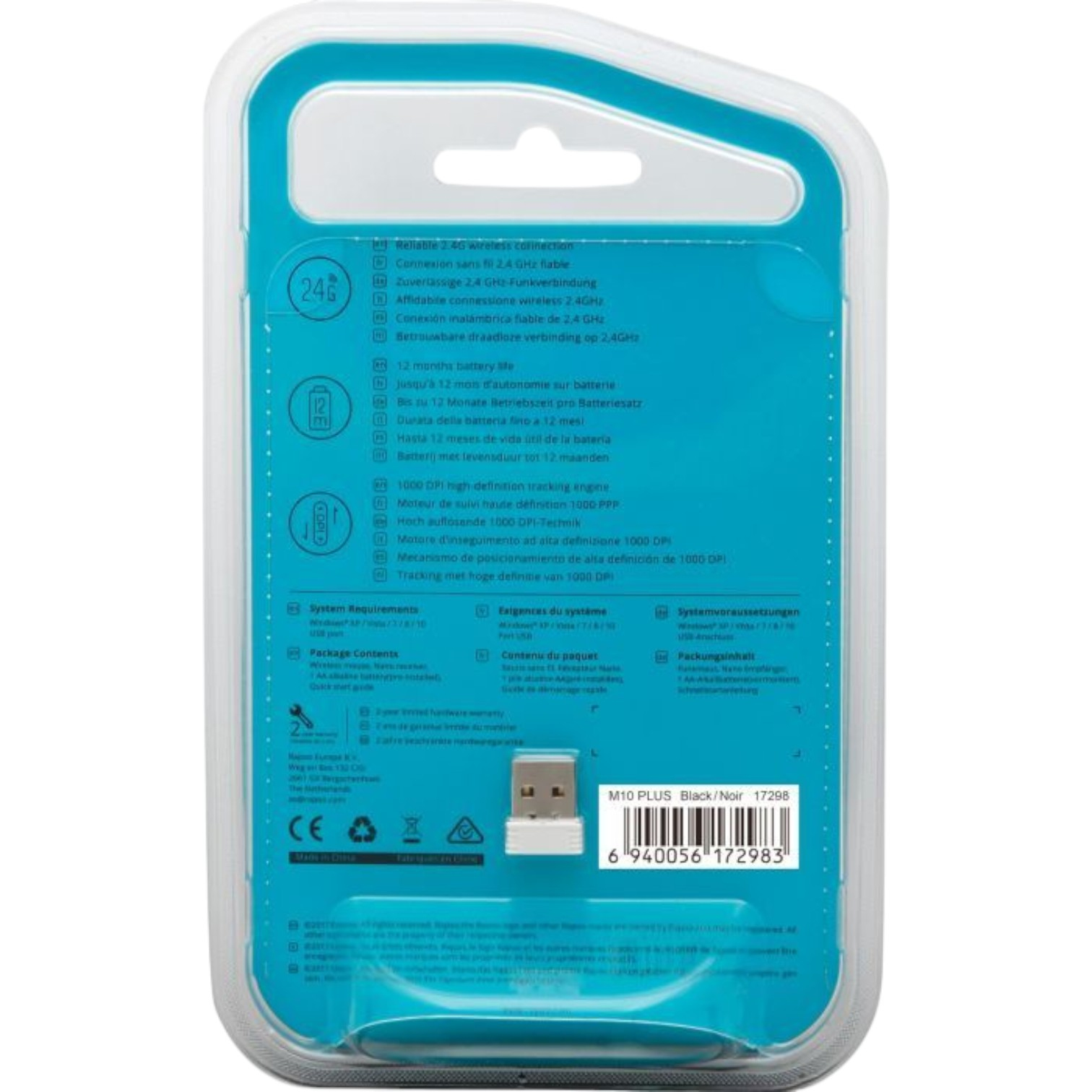 Миша бездротова Rapoo M10 Plus Black USB NEW
